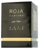 Roja Parfums Profumo Gulf Collection Sultanato dell'Oman Anteprima dell’immagine prodotto 4