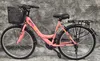 26 Zoll Damencityrad 21-Gang Shimano Kettenschaltung, Produktbild-Vorschau 6