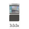 Sonnensegel 3x3x3m Dreieckig Wasserabweisend Sonnenschutz Produktbild-Vorschau 2