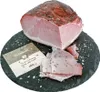 Nakrájená tyrolská šunka, cca 150 gramů - Villgrater - 8049 Náhled obrázku produktu 1