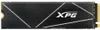 XPG GAMMIX S70 Blade, 1 TB, M.2, 7400 MB/s Produktbild-Vorschau 15