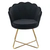 Hawthyhome Dossier en forme de pétale Fauteuil avec pieds Voir les images du produit 6