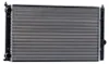 RIDEX 470R0229 Kühler Wasserkühler Motorkühler für VW GOLF Produktbild-Vorschau 12