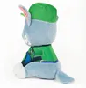 PAW Patrol GUND Movie Rocky Plüschtier, 15 cm, Spieltiere, Produktbild-Vorschau 4