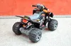 Kinderfahrzeug - Elektro Kinderquad Schwarz, 2x12V Motoren Produktbild-Vorschau 4