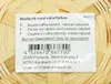Bastkorb rund naturfarben 22,6x4cm Produktbild-Vorschau 2