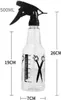 set di 3 flaconi spray per parrucchieri - spruzzatore Anteprima dell’immagine prodotto 2