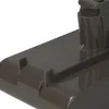 EXTENSILO Akku kompatibel mit Dyson DC45 Animalpro, DC57, Produktbild-Vorschau 6