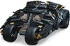 Batmobil Tumbler Podgląd zdjęcia produktu 31