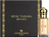 Gris Montaigne - Parfümextrakt Musc Tahara - Bellaya Produktbild-Vorschau 7