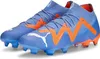 Puma FUTURE ULTIMATE FG/AG BLUE 8 Náhled obrázku produktu 7