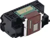 Druckerkopf-Ersatz QY6 0072 UPVC Schwarzer Druckkopf für Produktbild-Vorschau 2