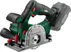 PARKSIDE® 20 V Akku-Präzisions-Tauchsäge »PTS 20-Li B2«, Produktbild-Vorschau 1