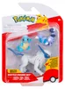 Pokémon PKW4096 - Battle Figure Set - Schiggy, Skorupi, Produktbild-Vorschau 2