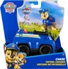 Podstawowy pościg pojazdów Paw Patrol Podgląd zdjęcia produktu 1