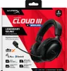 HyperX Cloud III IDS-Basismodell – Gaming-Headset Produktbild-Vorschau 17