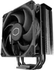 Cooler Master Hyper 212 Black , CPU-Kühler Produktbild-Vorschau 9