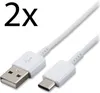 Two white USB-C charging cables are shown on a white background. Produktbild-Vorschau