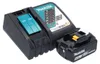 Makita DUR193RT, Rasentrimmer, Nylonschnur, Produktbild-Vorschau 3