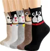 ASKSA Lustige Socken Damen Bunte Socken aus Baumwolle, Produktbild-Vorschau 1