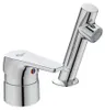 Ideal Standard IDS kappersarmatuur CERASPRINT, chroom Productafbeelding-voorbeeld 1