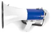 Mégaphone Nedis - Portée maximale : 1500 m - Réglage du Voir les images du produit 6