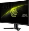 MSI MAG 27CQ6F, 68,6 cm (27"), 2560 x 1440 Pixel, Quad HD, Produktbild-Vorschau 8