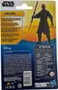 Star Wars Darth Maul z serii Epic Hero, 4 lat(a), Gwiezdne Podgląd zdjęcia produktu 2