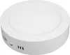 Lampada da parete per esterni V-TAC 8W LED IP65 120x120 Anteprima dell’immagine prodotto 6