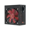 HKC V-650 PC-Netzteil 650W ATX 75% Wirkungsgrad Schwarz Produktbild-Vorschau 2