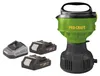 Akumulátorové plovoucí čerpadlo Procraft CPN22bb 20 V 3200 Náhled obrázku produktu 1