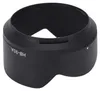 Sluneční clona pro objektiv Nikon DX 50–250 mm F/4,5–6,3 Náhled obrázku produktu 7