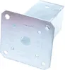 Aqbau® Aufschraubhülse 70x70 mm Pfostenträger aufschrauben, Produktbild-Vorschau 3