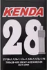 Kenda 12 - 29 pouces Chambre à air vélo Chambre à air vélo Voir les images du produit 2