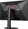 AOC Q27G4SRU, Gaming-Monitor, (QHD, Fast-IPS, HDMI, DP, Produktbild-Vorschau 11