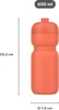 Mepal Sporttrinkflaschen trinkflasche squeeze sport 600 ml Voir les images du produit 4