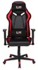 A gaming chair is shown from the front. Produktbild-Vorschau