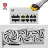 MSI MAG A850GL PCIE5 WHITE Netzteil 850 W 20+4 pin ATX ATX Produktbild-Vorschau 12
