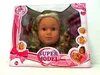 Super Model 27 cm mit Kosmetik Produktbild-Vorschau 18