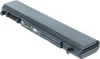 vhbw Akku kompatibel mit Toshiba Portégé R930-1GW, Produktbild-Vorschau 8