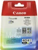 The image shows the retail packaging of Canon PIXMA ink cartridges. Produktbild-Vorschau