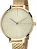 Tommy Hilfiger Relojes ty155640 Vista previa de la imagen del producto 9