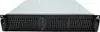 UNYKAch 2U 19″ UK 2129, Behuizing, PC, Zwart, Zilver, Micro Productafbeelding-voorbeeld 2
