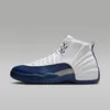 Nike Air Jordan 12 Retro "French Blue" CT8013-114, Größe: Produktbild-Vorschau 7