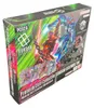 Gundam Premium Collection Assemble Set [PC02A] (inglese) Anteprima dell’immagine prodotto 2