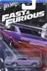 1966 Chevrolet Impala HRW53 | Auto Hot Wheels Fast & Anteprima dell’immagine prodotto 7