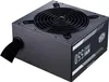 COOLER MASTER Cooler Master MWE 550 Bronze 230V V2 Netzteil Produktbild-Vorschau 16