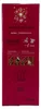 Palacio de Nida Bobal Tempranillo -trocken- 3,0L BIB Produktbild-Vorschau 4