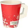 PAPSTAR 85494 50 Einweg-Trinkbecher Winter Time 0,2 l Anteprima dell’immagine prodotto 3