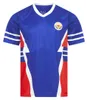 JELEX Herren Jugoslawien Trikot Retro History blue L Produktbild-Vorschau 1